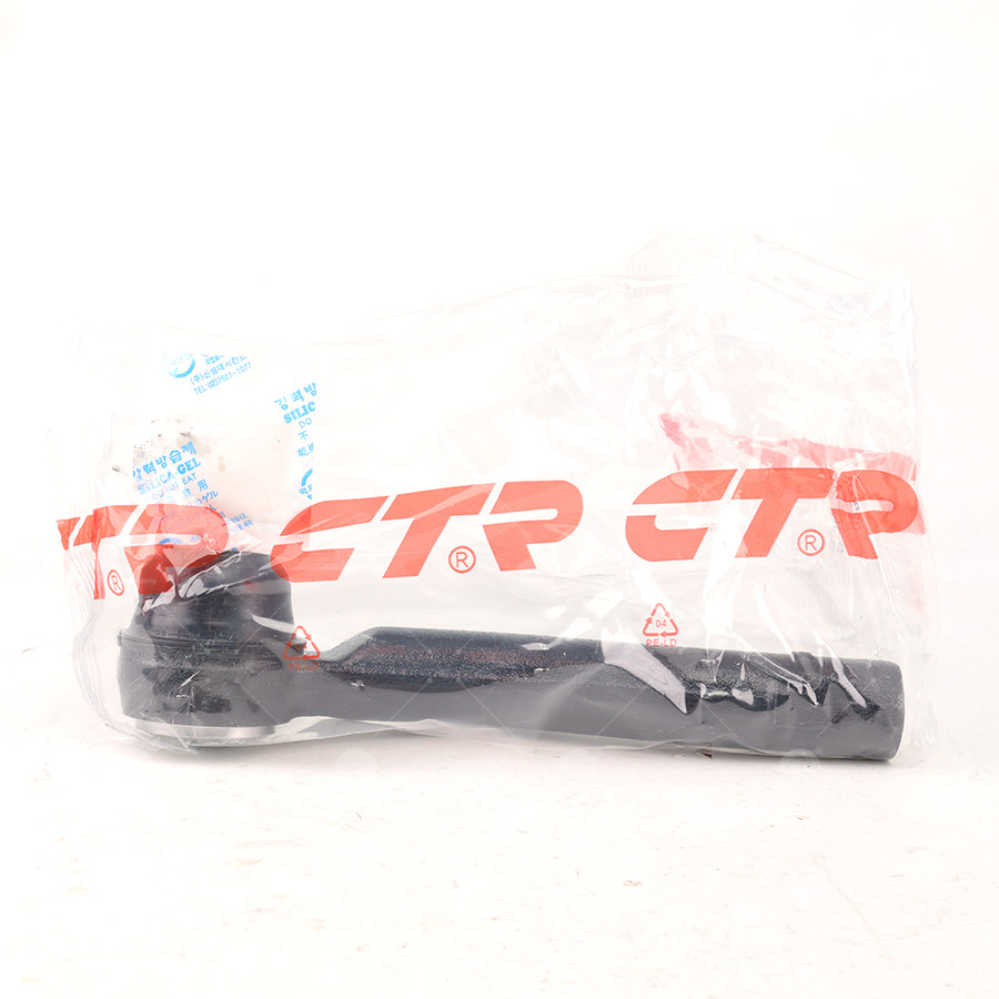 Rotuyn Thước lái ngoài CET-217R/CE0832R