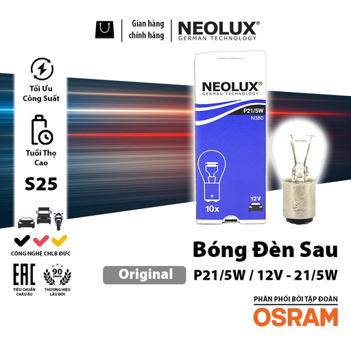[BDNLXS2512VN380] Bóng đèn sau S25 2 tim (TRẮNG) 12V 21/5W (BAY15D) 
chân cao thấp N380 Hiệu NEOLUX