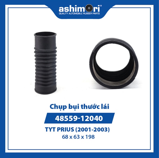 [9HCB4855919050] Chụp bụi thước lái 48559-19050/OEM No.48559-12040