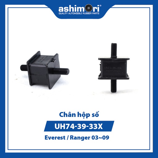 [9HCMUH743933X] Chân hộp số UH74-39-33X/OEM No.UH74-39-33X