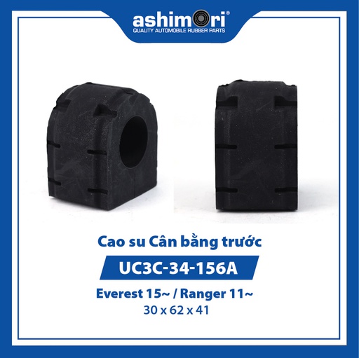 [9HCSSBHMZ20091] Cao su Cân bằng trước SBHMZ-20091/OEM No.UC3C-34-156A