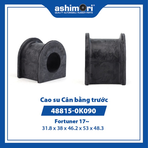 [9HCSSBHTY20424] Cao su Cân bằng trước SBHTY-20424/OEM No.48815-0K090