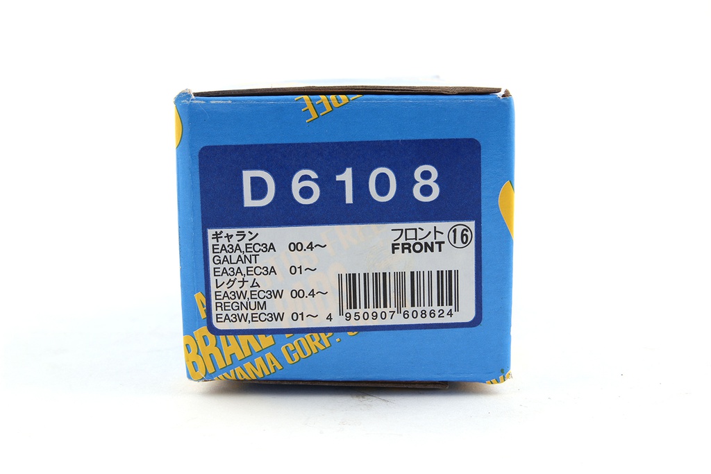 Bố thắng MK D-6108-01