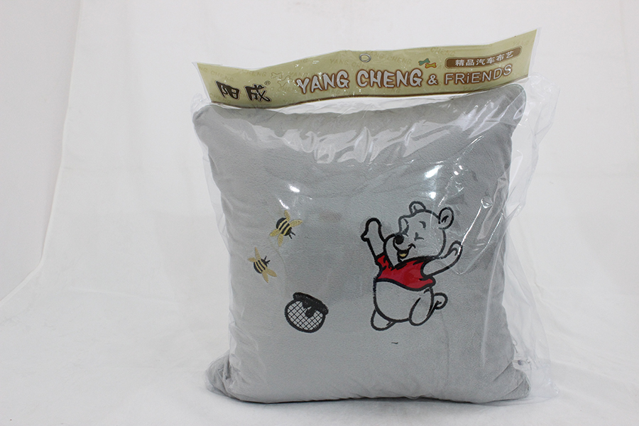 Lót lưng có mền + gối đầu YC-005 gấu Pooh