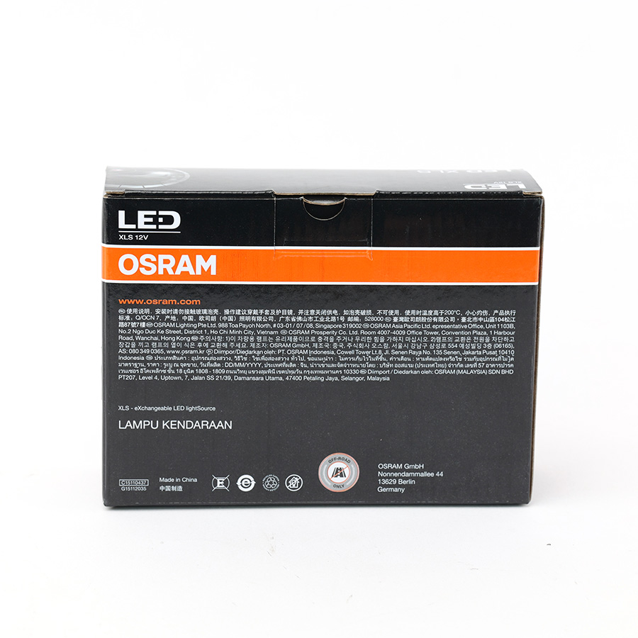 Bóng Led Gầm XLS L1 L1CW (ánh sáng trắng)  L1BNE W02 12V 6.6W Hiệu Osram