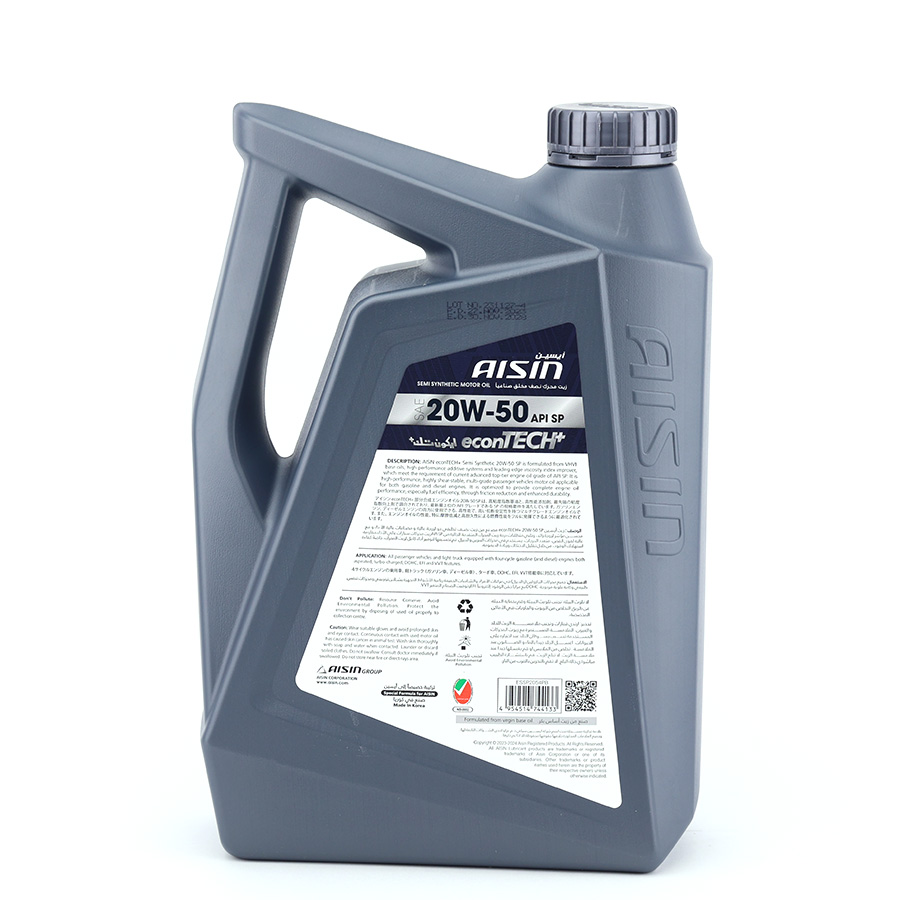 Nhớt Động Cơ Aisin 20W-50 SN/CF Semi Synthetic 4 Lít ESSNP2054P