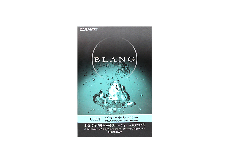Sáp thơm Carmate BLANG SOLID REFILL 3P (1SET/3PCS) PLATINUM SHOWER G302T 60g xanh ngọc