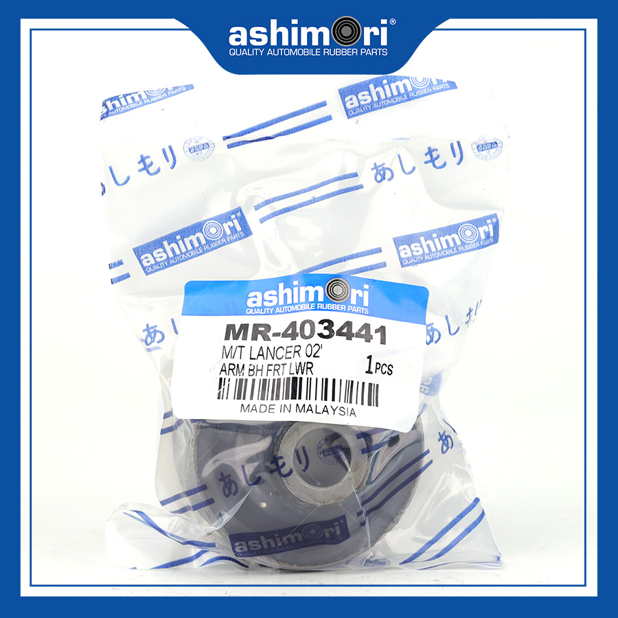 Cao su Càng A trước (lớn) SBHMT-20003/OEM No.MR-403441