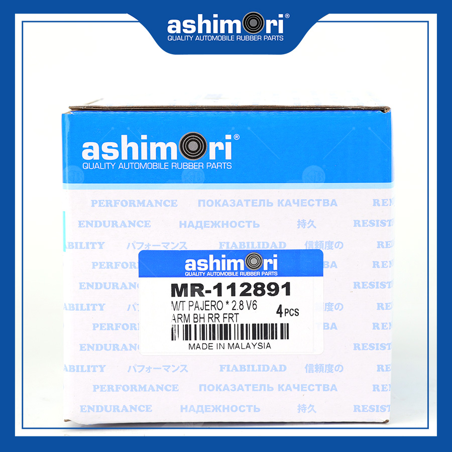 Cao su giằng dọc sau SBHMT-20008/OEM No.MR-112891