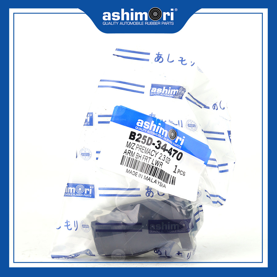 Cao su Càng A (nhỏ) SBHMZ-20012/OEM No.B25D-34-470