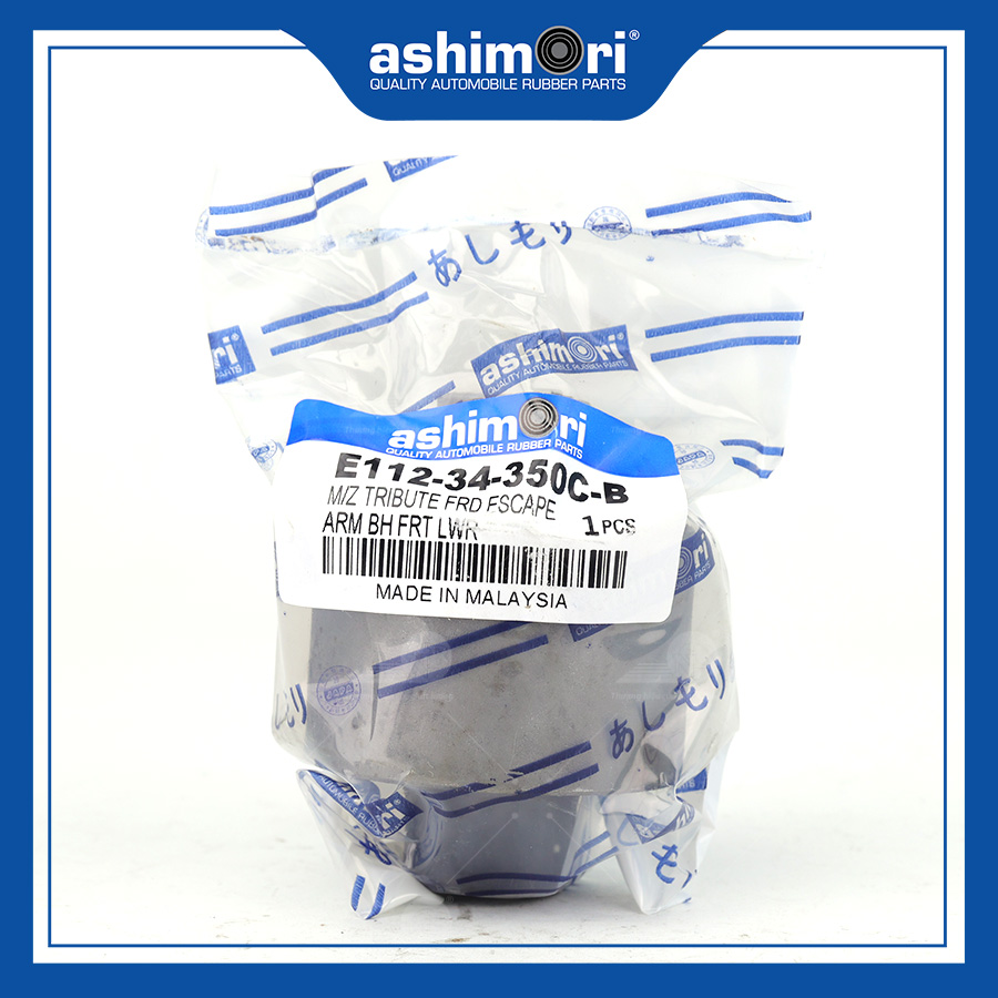 Cao su Càng A trước (nhỏ) SBHMZ-20075/OEM No.E112-34-350C-B