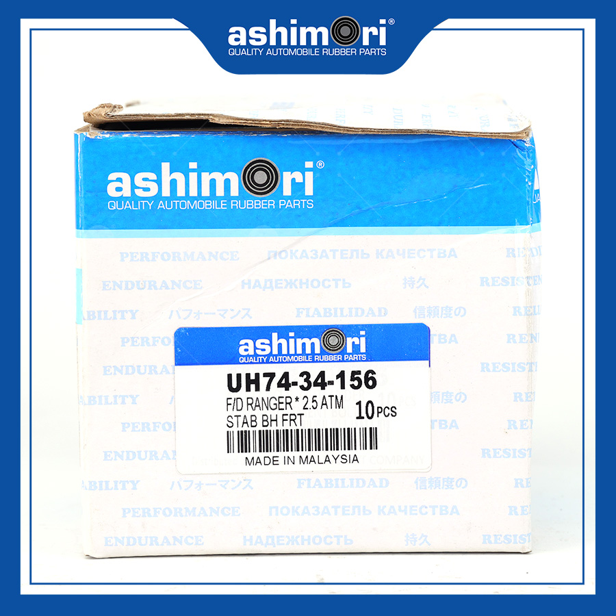 Cao su Cân bằng trước UH74-34-156/OEM No.UH74-34-156