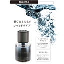 Dầu thơm BLANG LIQUID BX ANGEL SHOWER L2083 110ml đen