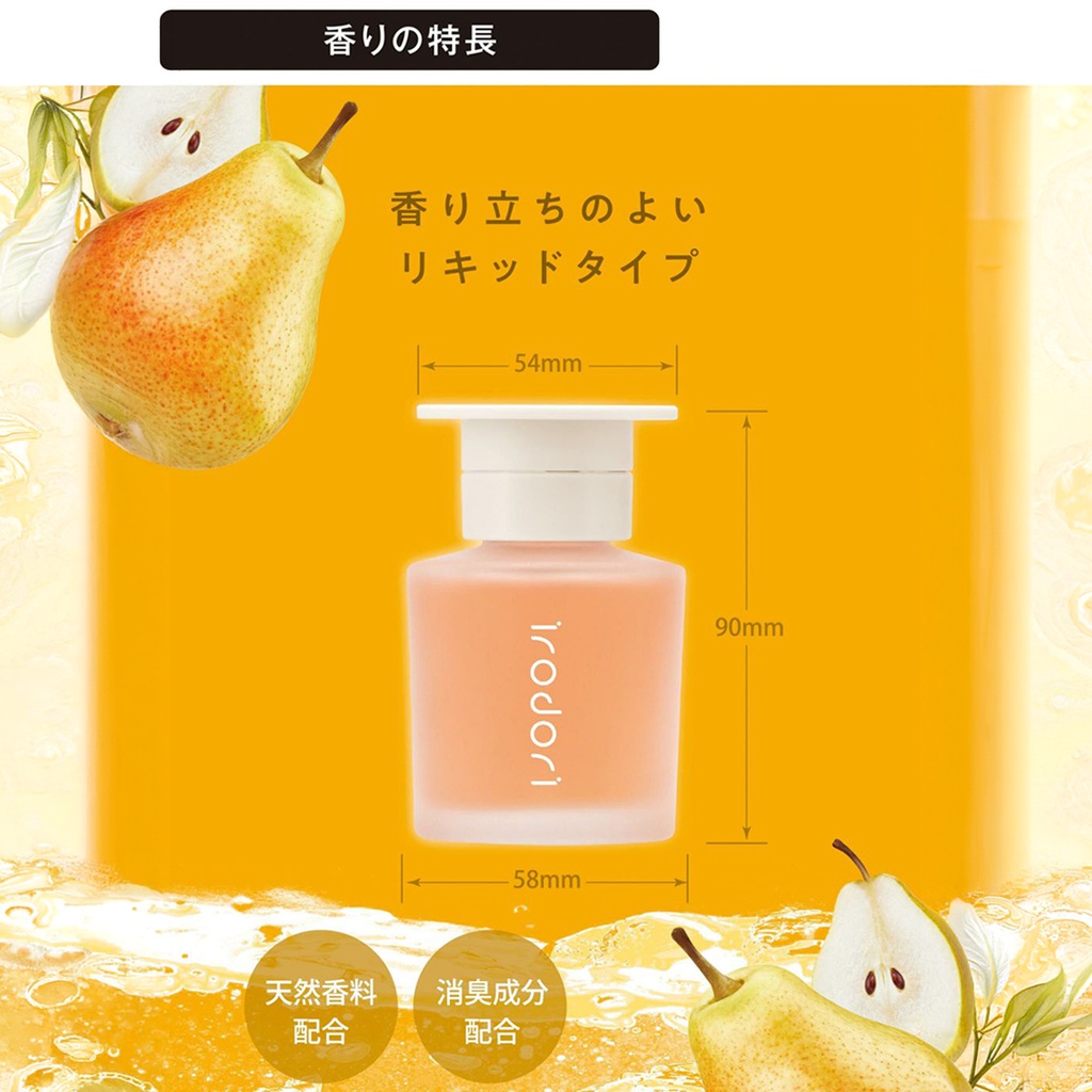 Dầu thơm IRODORI LIQUID FRAGRANCE CHEERFUL PEAR  L2093 80ml cam