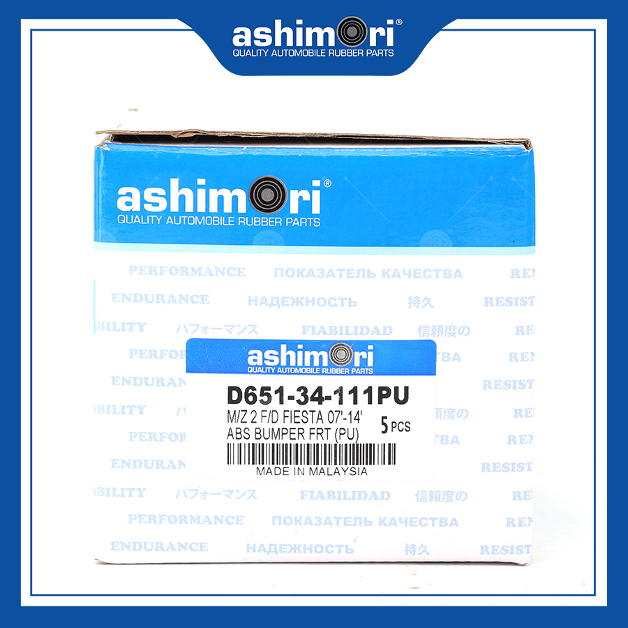 Tâm bông phuộc trước SAMMZ-20045PU/OEM No.D651-34-111PU