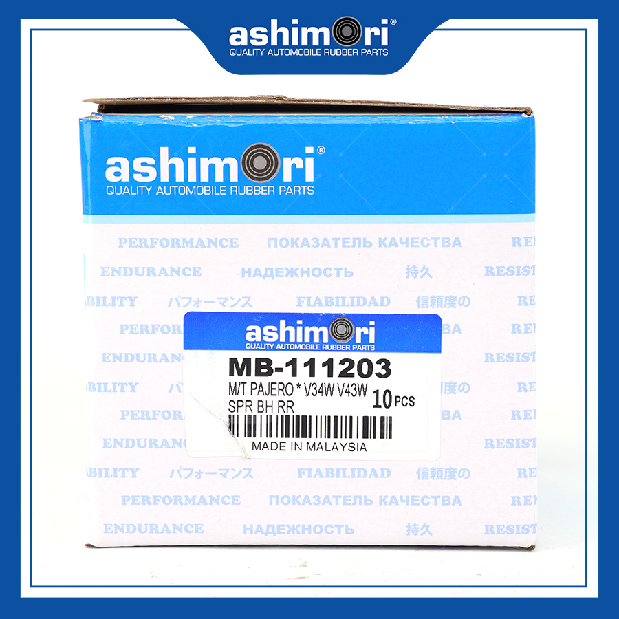 Cao su Nhíp MB-111203/OEM No.MB-111203