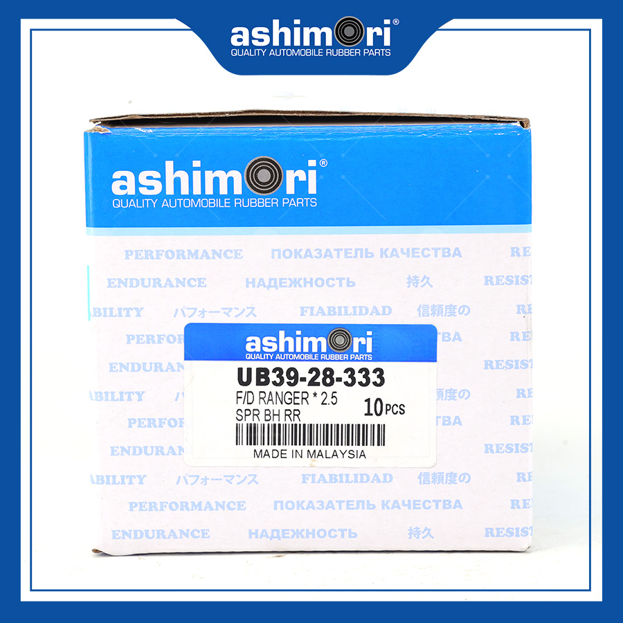 Cao su Ắc Nhíp sau (dài) UB39-28-333/OEM No.UB39-28-333