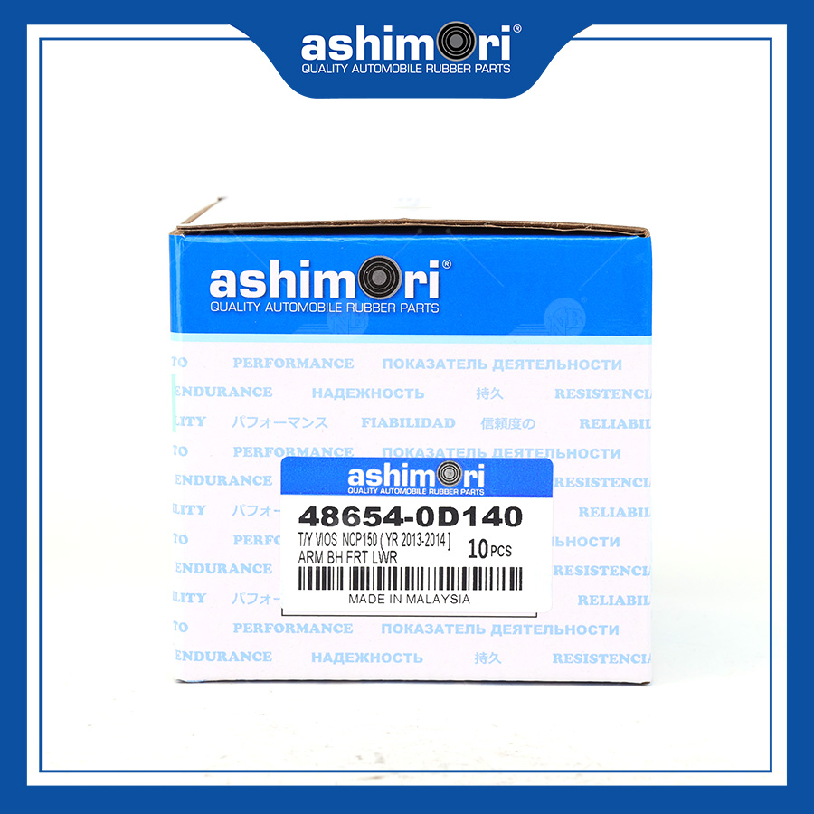 Cao su Càng A nhỏ SBHTY-20391/OEM No.48654-0D140