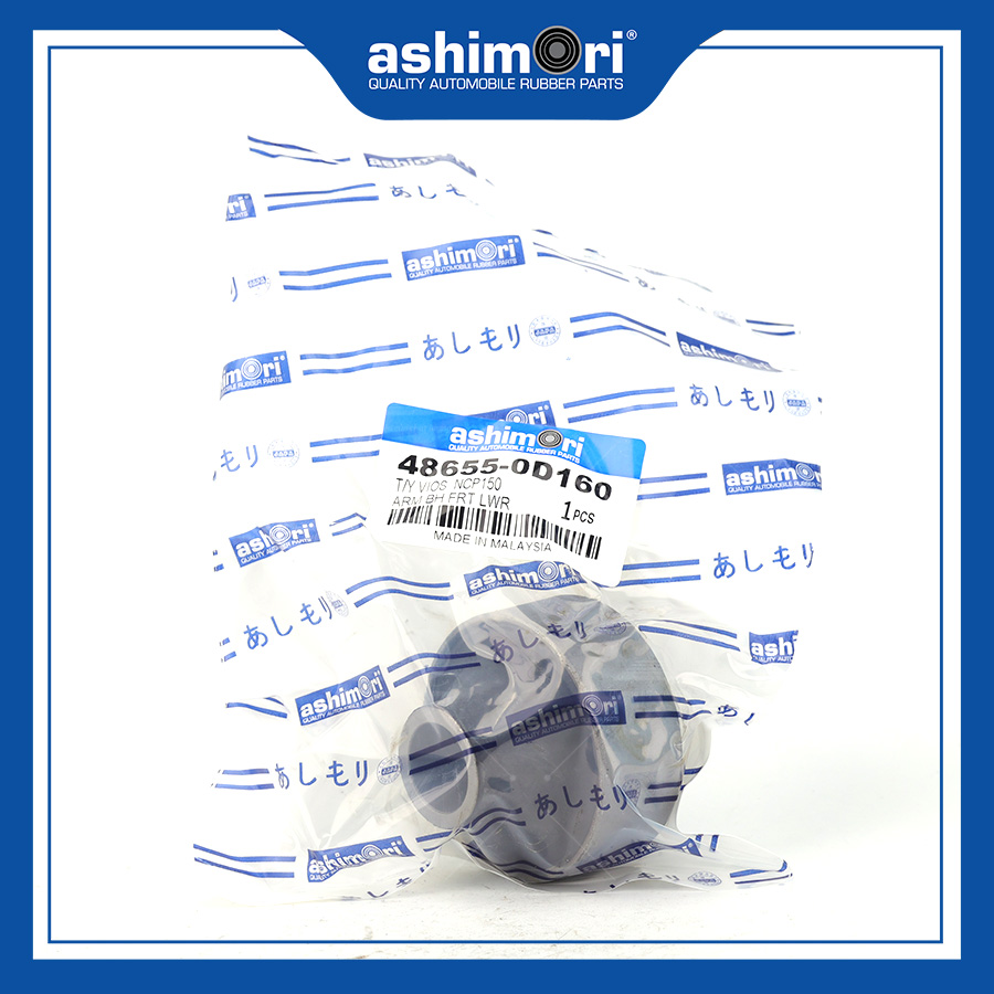 Cao su Càng A lớn SBHTY-20390/OEM No.48655-0D160