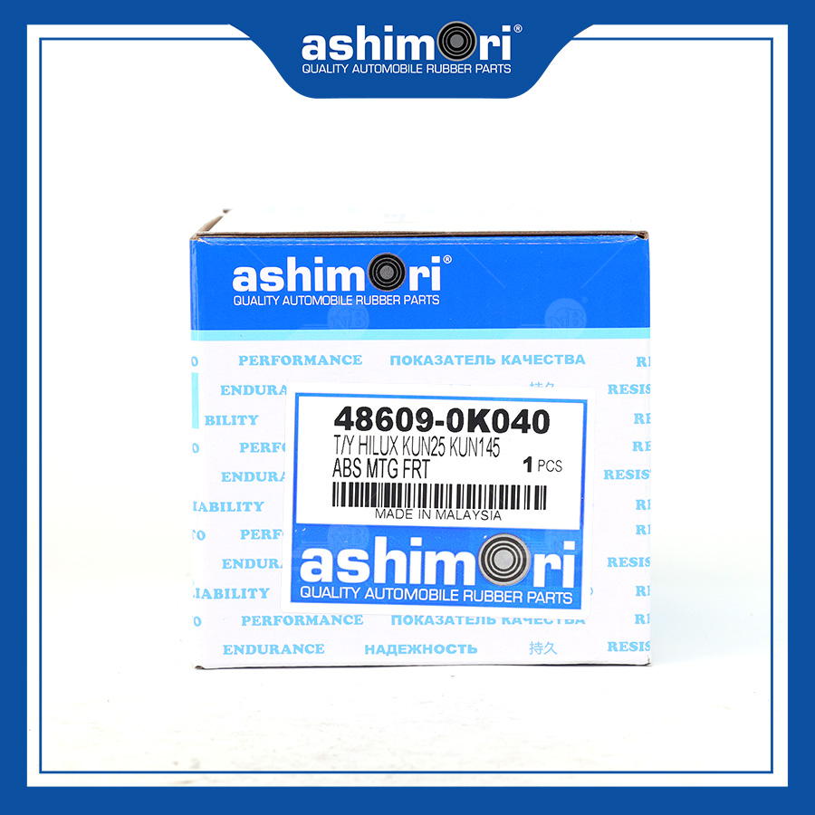 Bát Bèo Trước SAMTY-20053/OEM No.48609-0K040