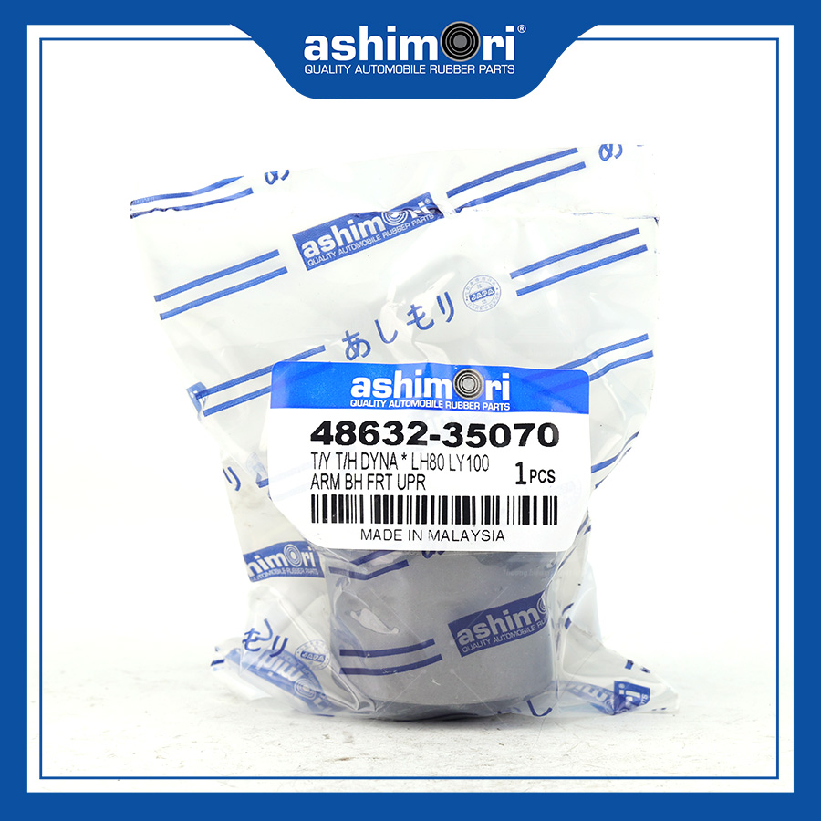 Cao su Càng A Trước Trên - trước 48632-26010/OEM No.48632-35070