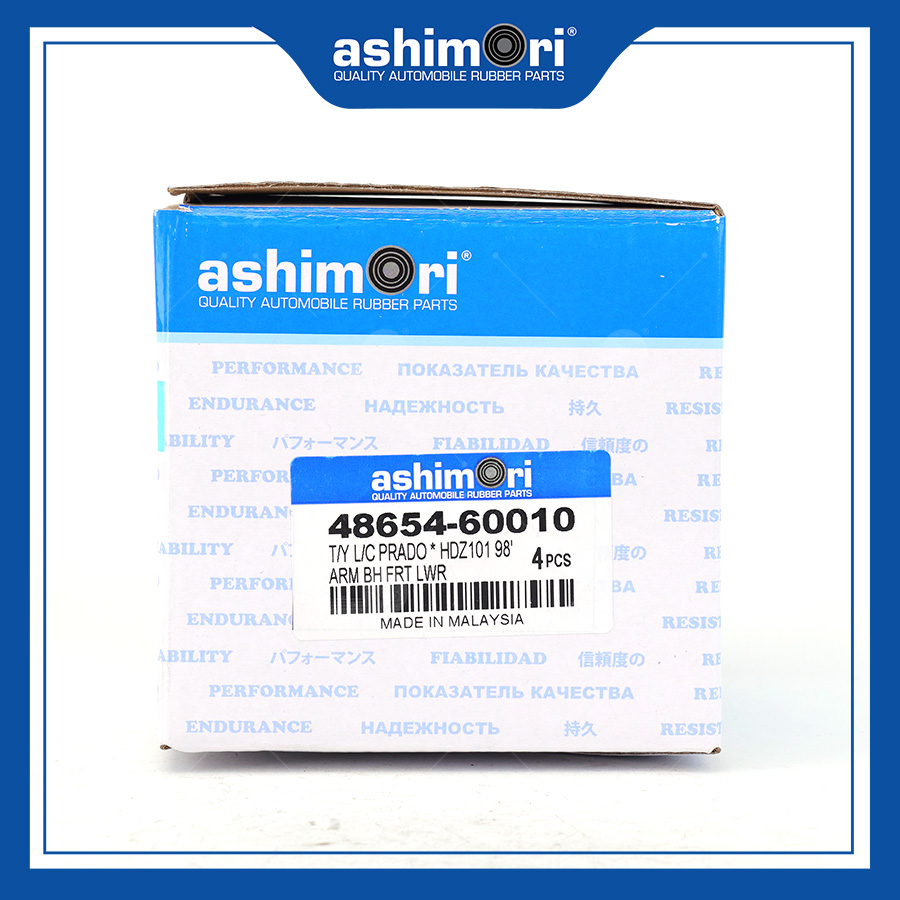 Cao su Càng A Trước Dưới - sau SBHTY-20024/OEM No.48654-60010