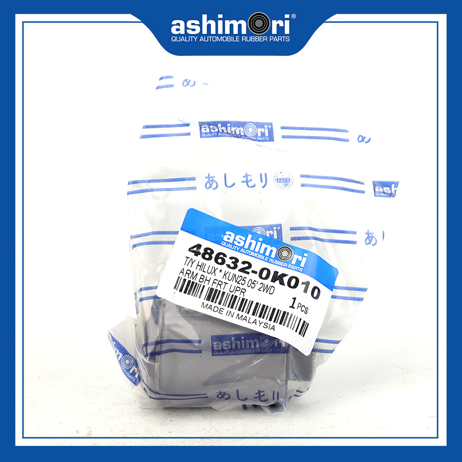 Cao su Càng A Trước Trên SBHTY-20228/OEM No.48632-0K010