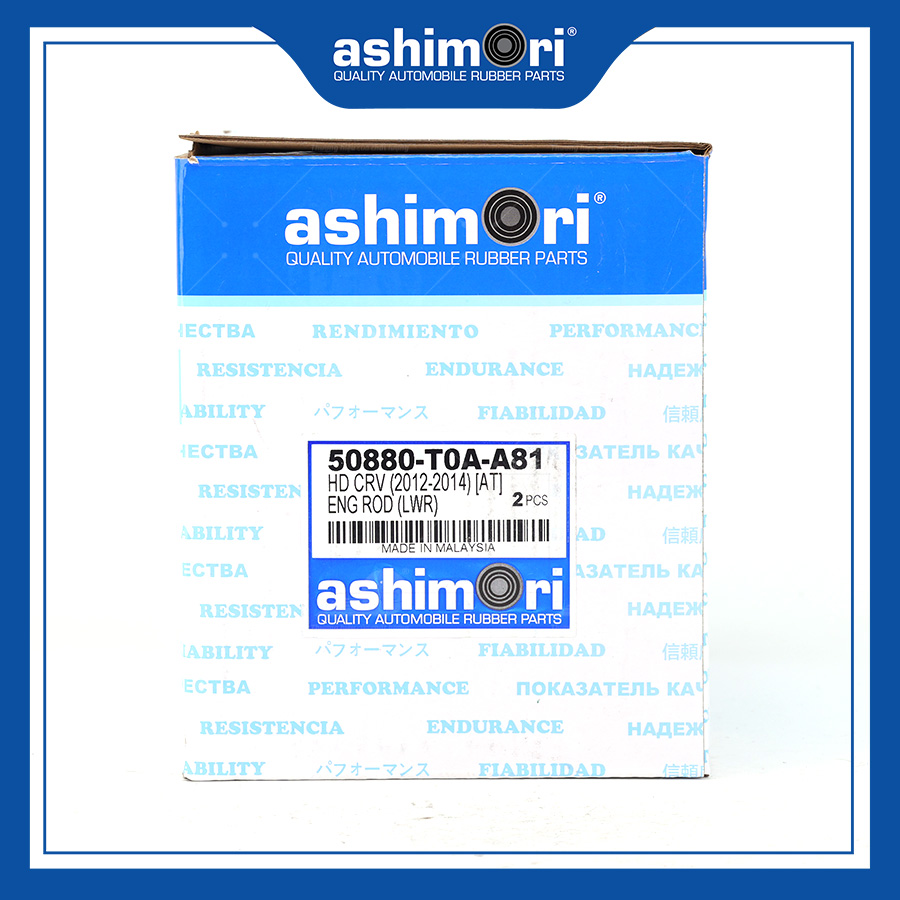 Chân máy số 8 SEMHD-20109/OEM No.50880-T0A-A81