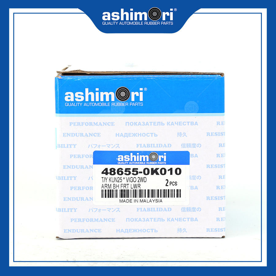 Cao su Càng A Trước Dưới - trước SBHTY-20115/OEM No.48655-0K010