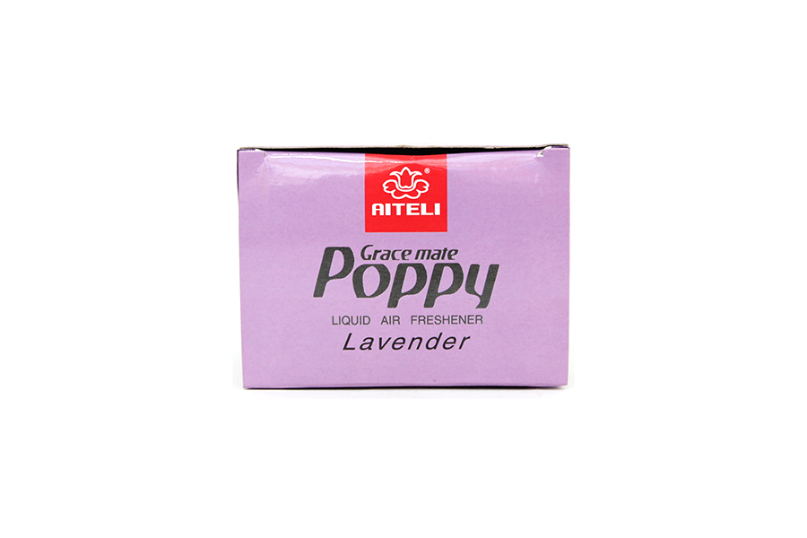 Dầu thơm khử mùi AITELI Poppy DA-473 Tím (150ml) 薰衣草-Lavender