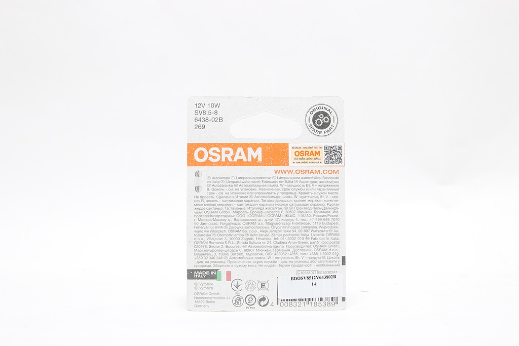 Bóng Cana Ngắn SV8.5 12V 10W 6438-02B T10*30 Hiệu Osram