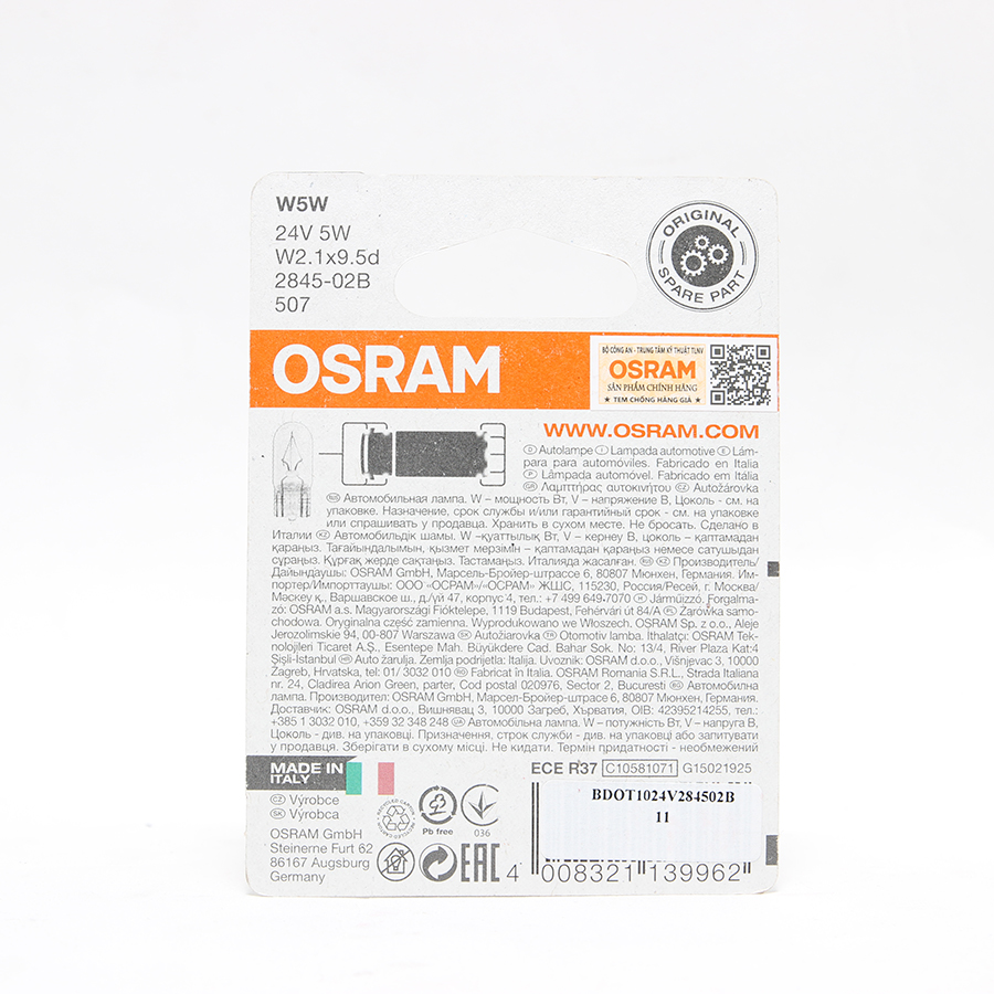 Bóng gim nhỏ T10 (W5W) - 24V 5W 2845-02B Hiệu Osram