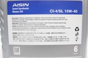 Nhớt Động Cơ Aisin 15W-40 CI4/SL Semi Synthetic 6 Lít ECSI1546P