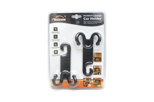[MTDMHS2215W] CAR HOLDER S2215W 2PCS/SET