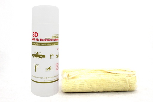 [KLX6027V] CLEAN CLOTH LEJ-6027 64*43*0.2CM Yellow