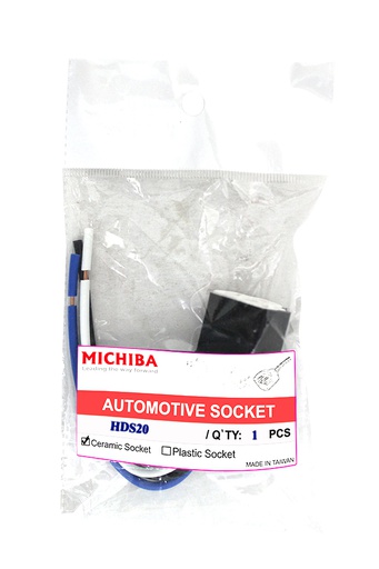 [DDMIH4] BULB HOLER  45535 HDS20 H4 SOCKET