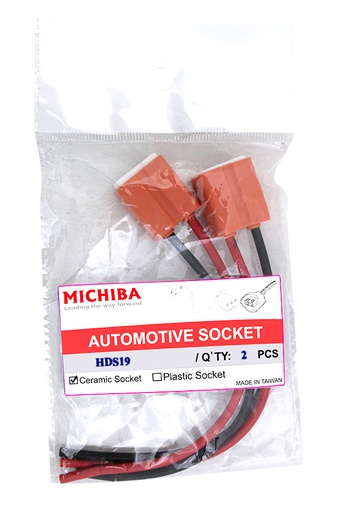 [DDMIH7] BULB HOLER  HDS19 H7 SOCKET