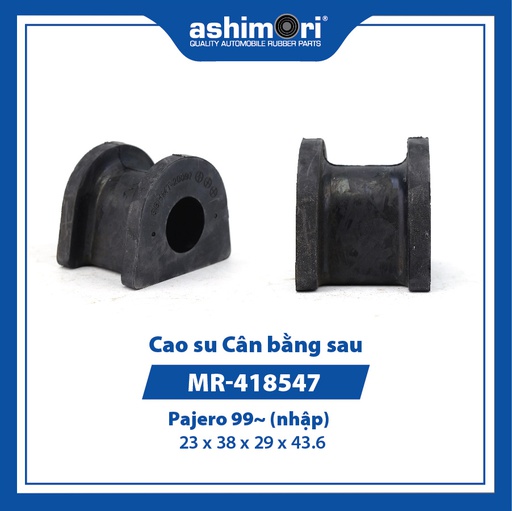 [9HCSSBHMT20097] Cao su Cân bằng sau SBHMT-20097/OEM No.MR-418547